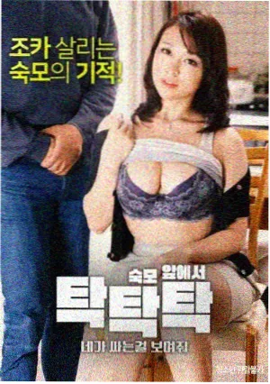 熊出没票房